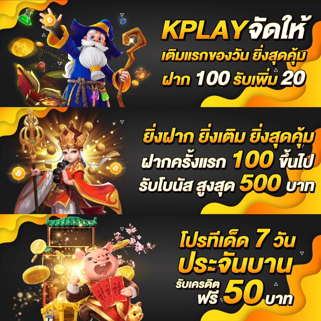 ufa3366win เว็บเดิมพันออนไลน์ครบวงจร ระบบทันสมัย ปลอดภัย