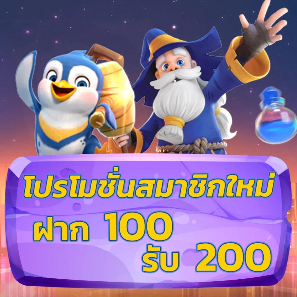 ufa365s ทางเข้า เว็บพนันออนไลน์ครบวงจร ระบบรวดเร็ว ปลอดภัยสูง