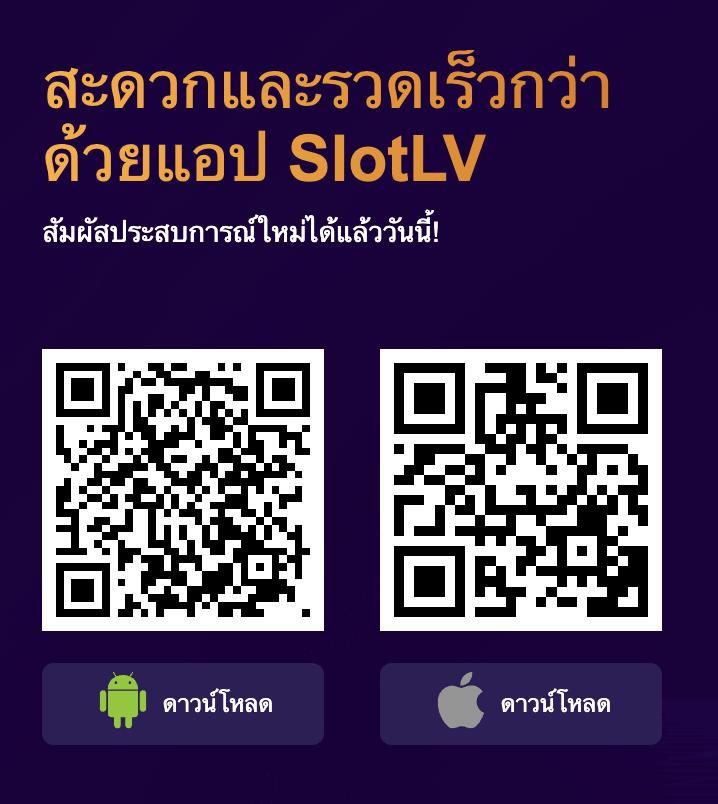 ufa369 ทางเข้า มือถือ เล่นเดิมพันสุดทันสมัย รองรับทุกระบบ 2024