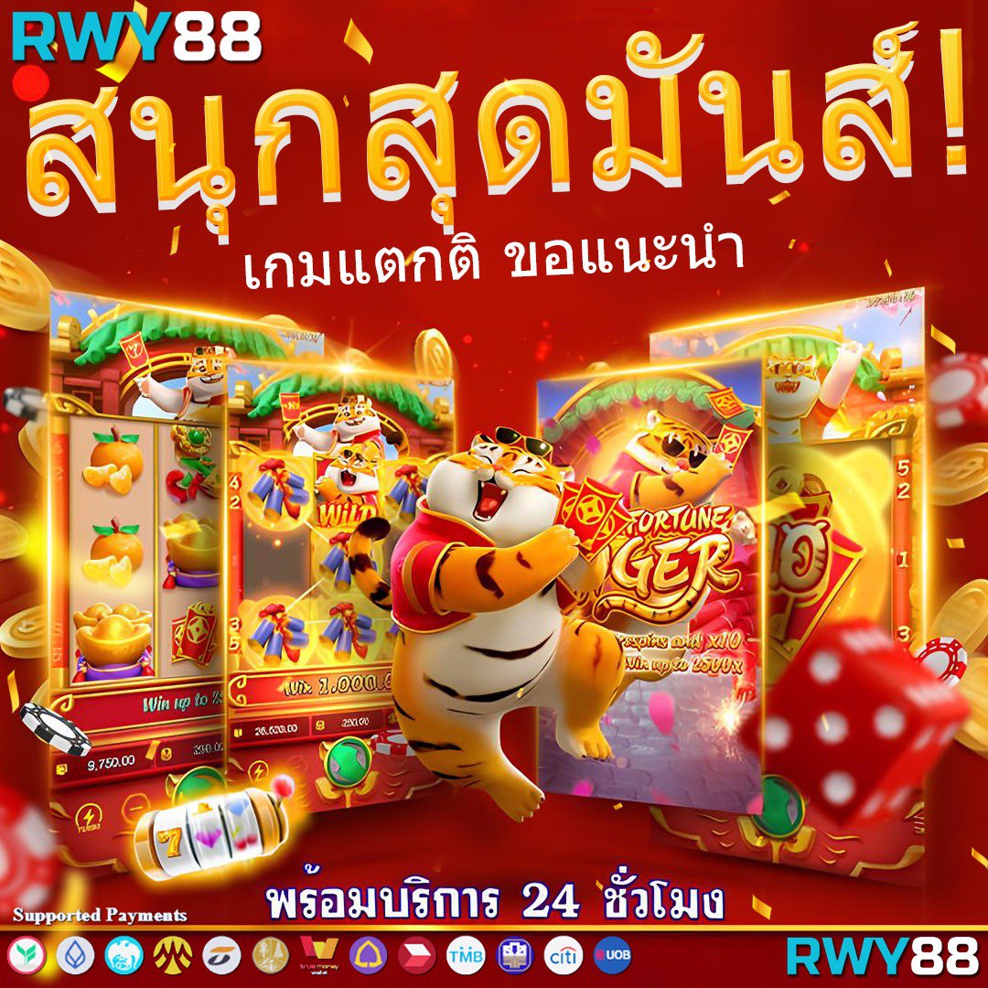 ufa678 คาสิโนออนไลน์ครบวงจร ฝากถอนรวดเร็ว ระบบออโต้ทันสมัย