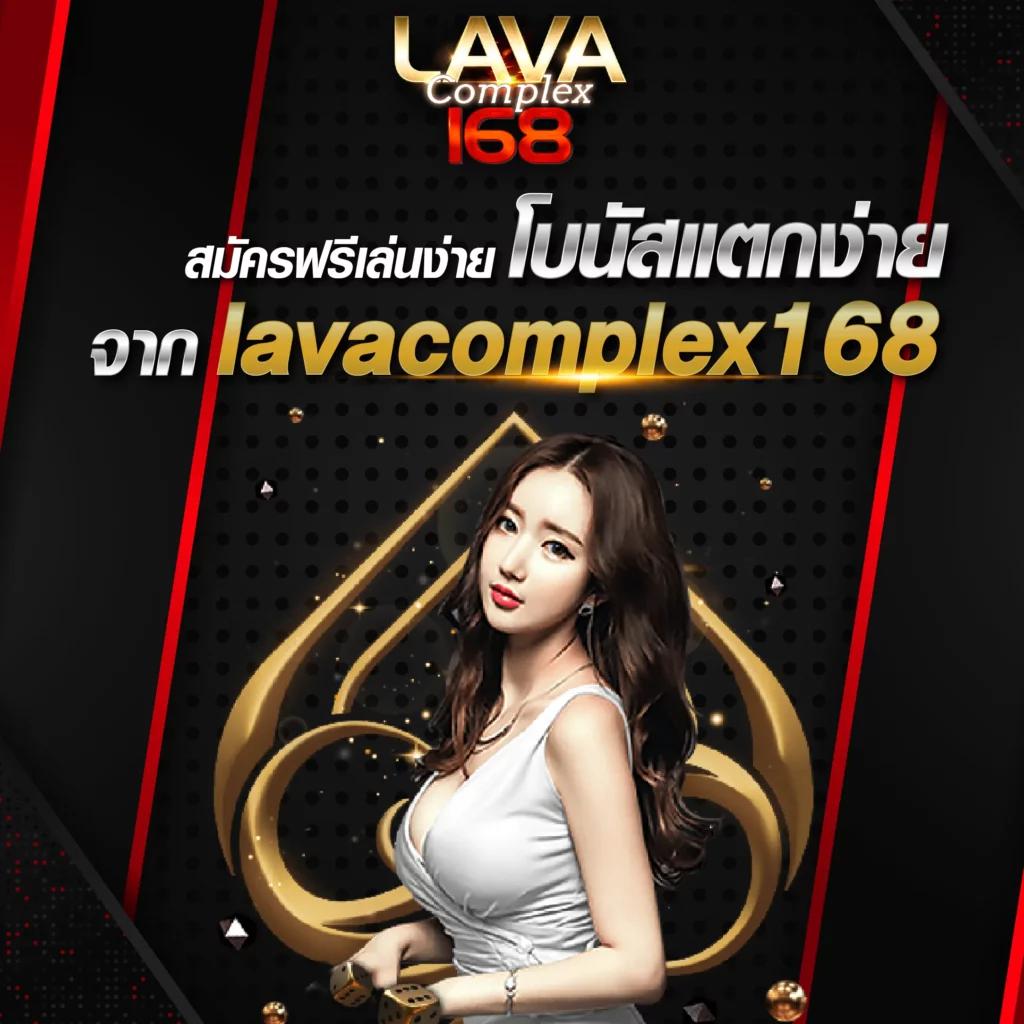 ufa8888 เว็บเดิมพันออนไลน์ครบวงจรรองรับทุกเกมยอดฮิต