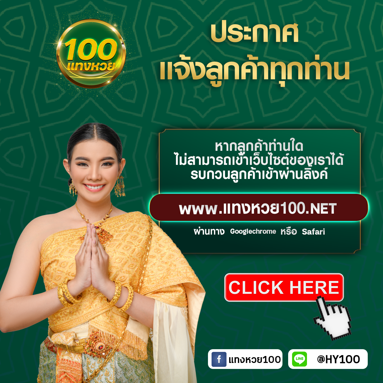 ufa99 คาสิโนออนไลน์อันดับหนึ่ง เล่นง่าย จ่ายจริง ปลอดภัย 100%