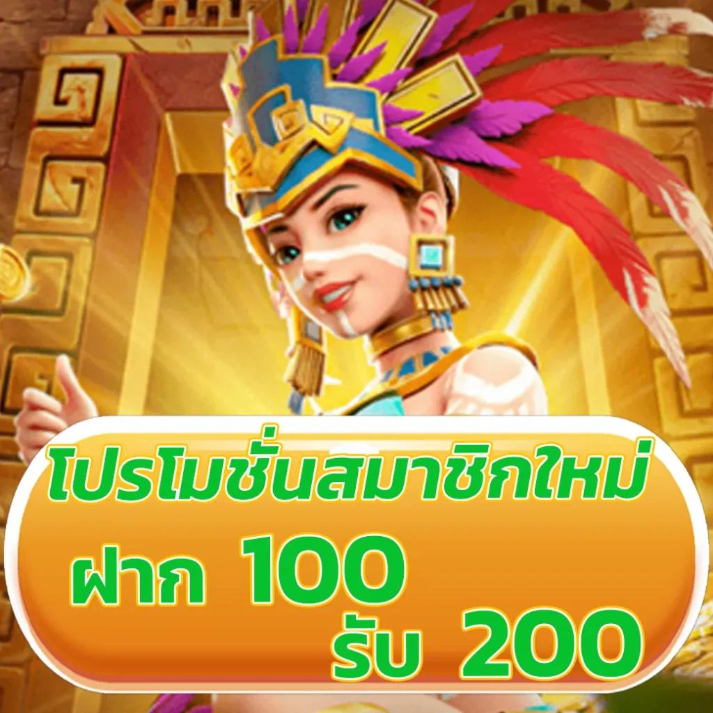 ufa mobile เว็บตรงใหม่ ทางเข้าเล่นเกมเดิมพันสุดฮิต 2024