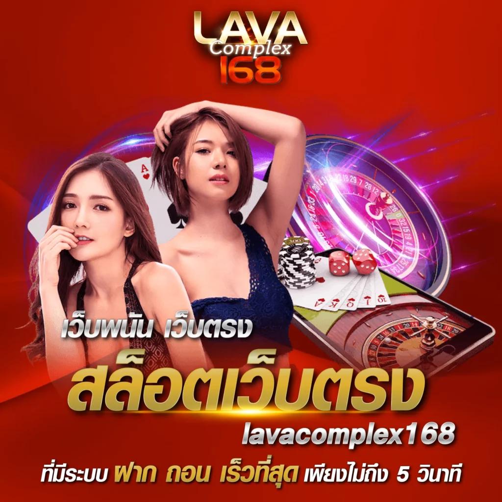 ufabet007 เว็บตรงคาสิโนออนไลน์อันดับหนึ่ง ครบทุกเกมดังล่าสุด