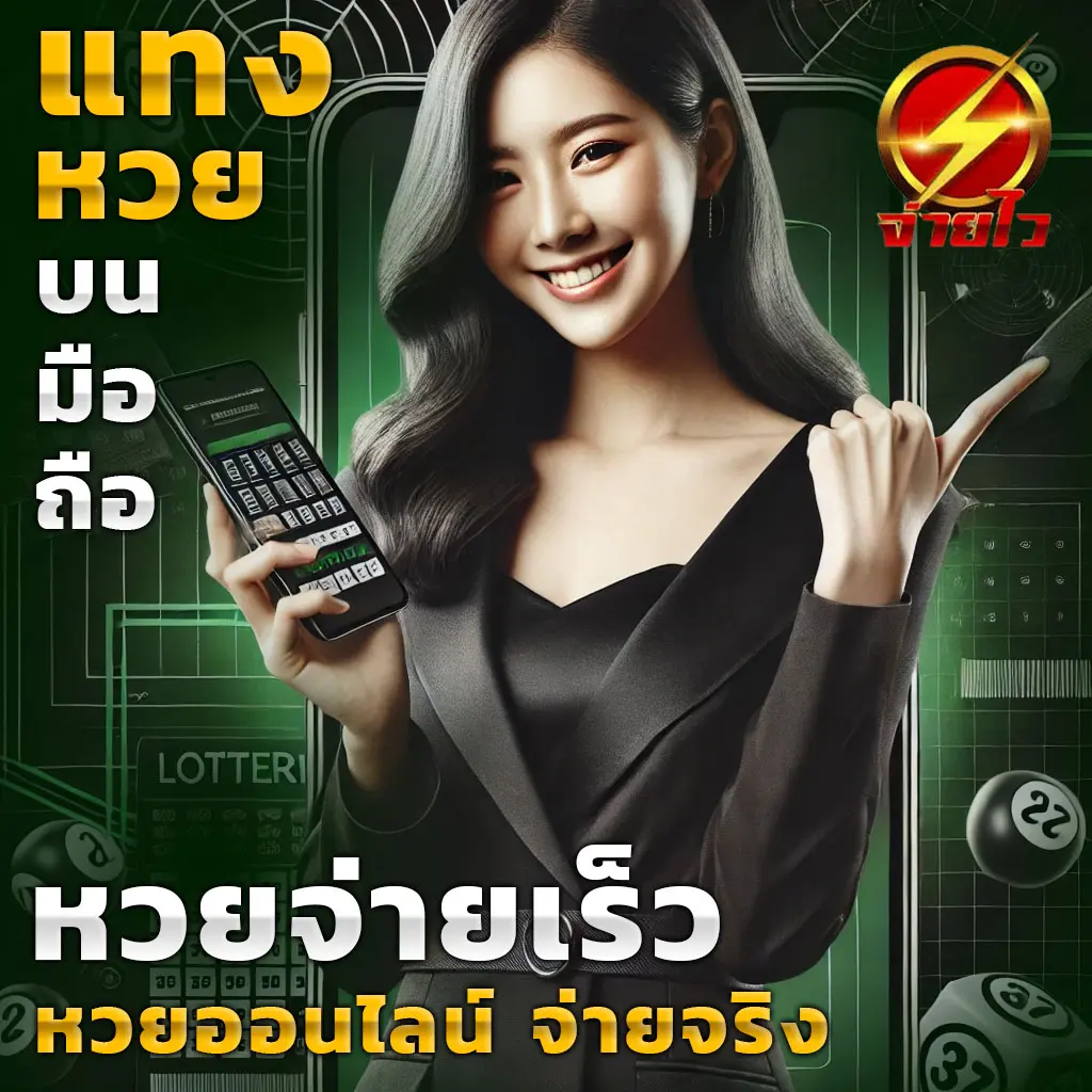 ufabet100 คาสิโนออนไลน์ครบวงจร เกมพนันทันสมัย โบนัสจัดเต็ม