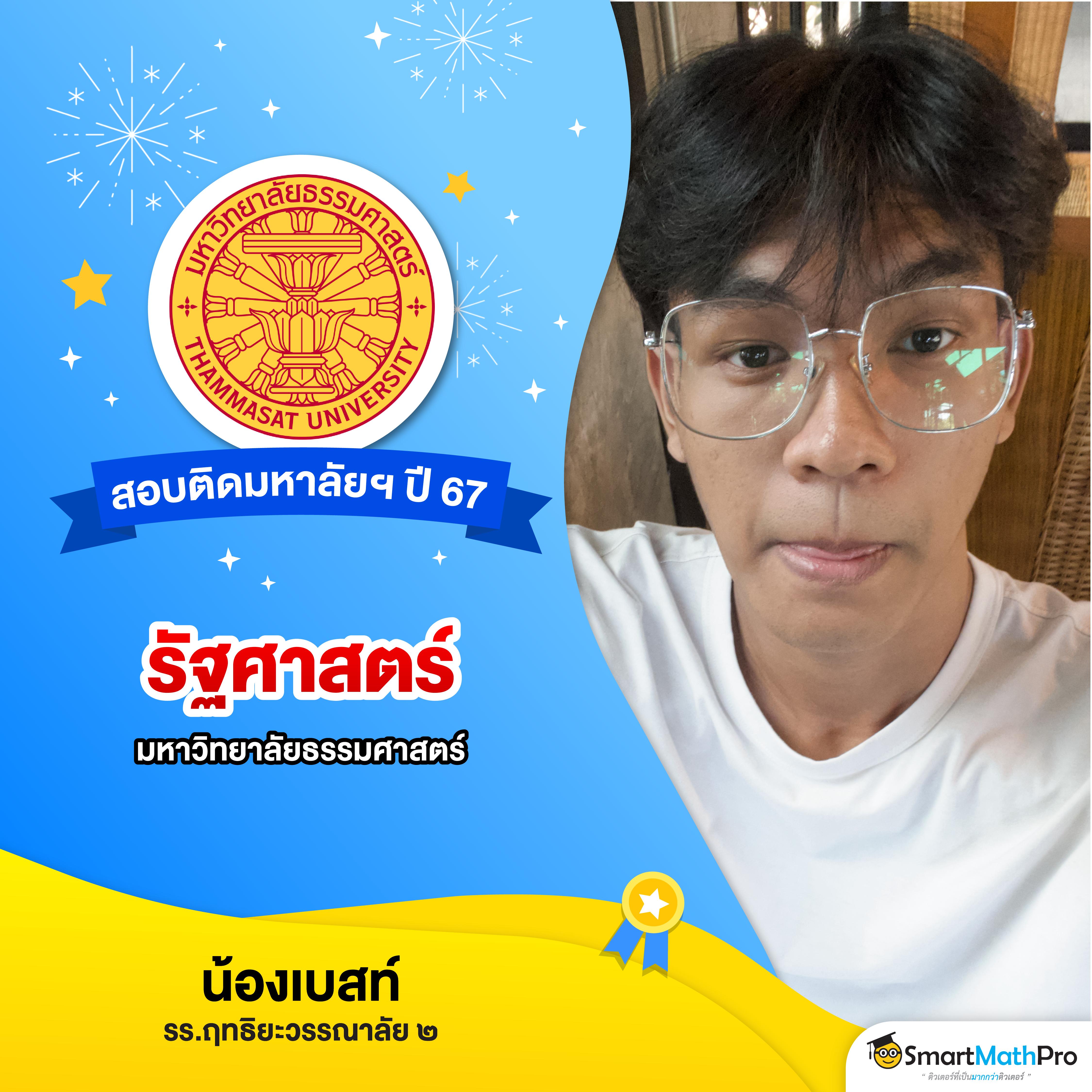 ufabet1688 ทางเข้า เว็บตรง ระบบปลอดภัย ฝากถอนอัตโนมัติ 2024
