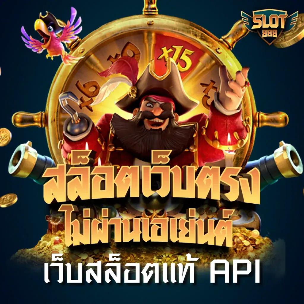 ufabet168 เว็บตรง ระบบใหม่เสถียร แจกโบนัสวันนี้ทันที 100%