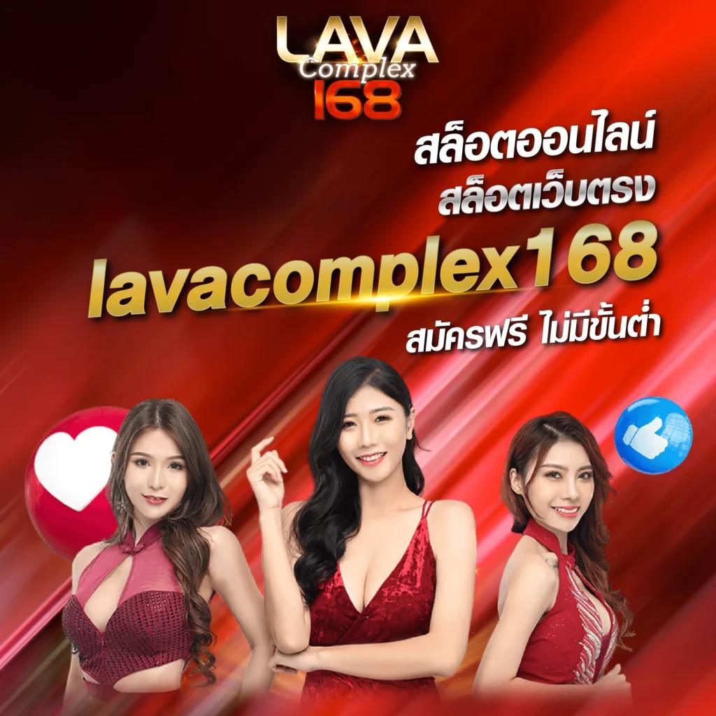 ufabet369 เว็บเดิมพันครบวงจรใหม่ล่าสุด เล่นง่ายได้เงินจริง
