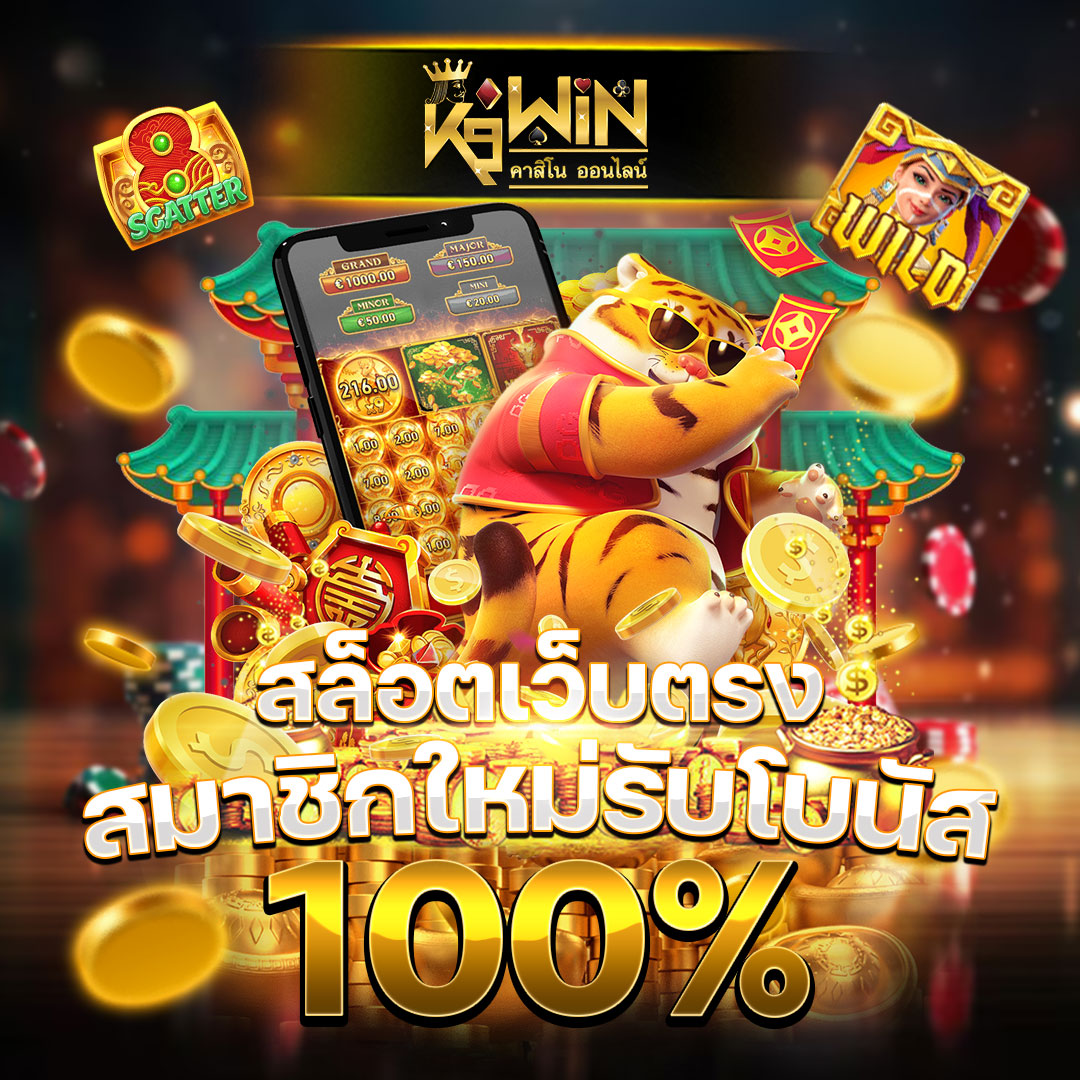 ufabet7777 แพลตฟอร์มเดิมพันคาสิโนครบวงจร2024