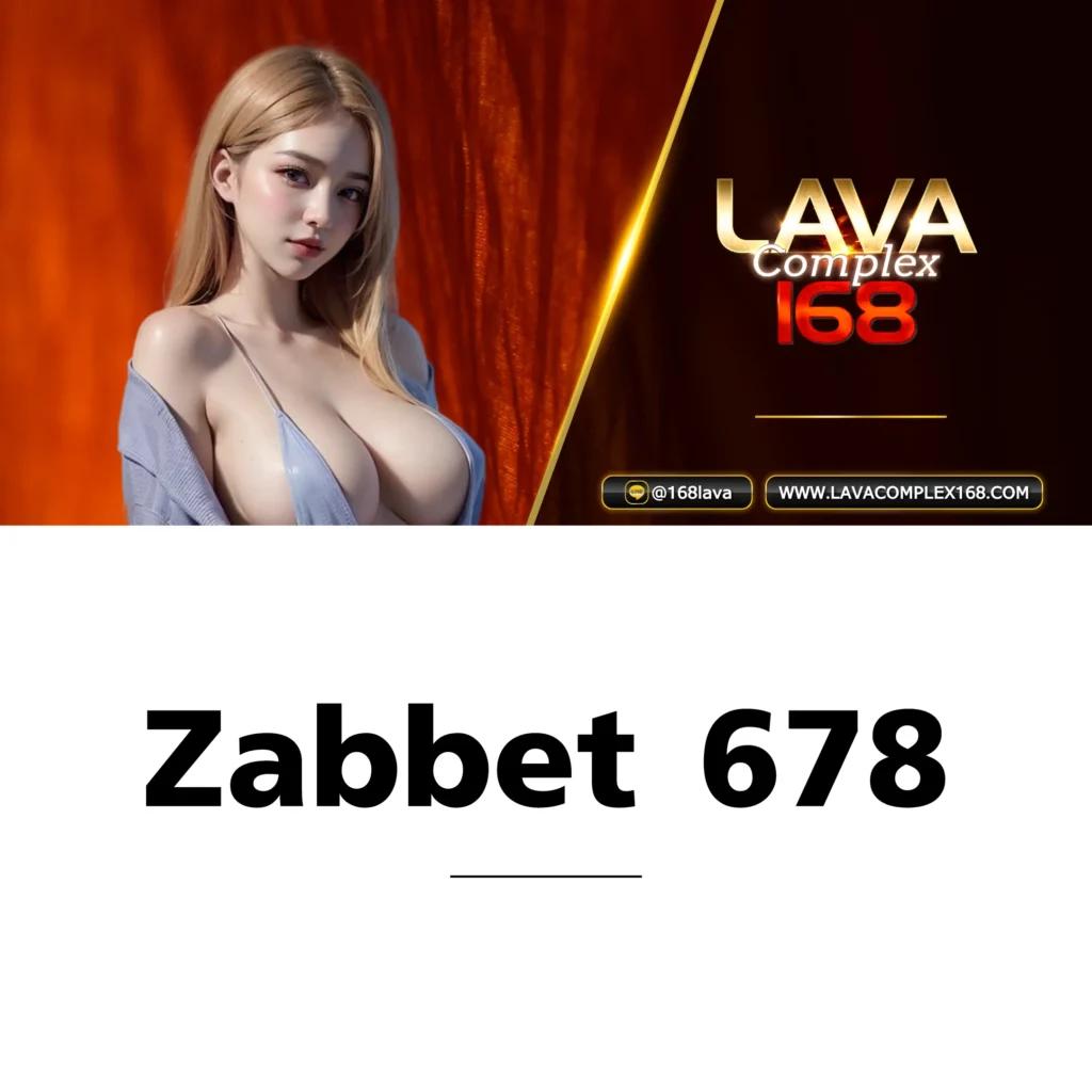 ufabet789 เข้าสู่ระบบ บริการเกมคาสิโนครบวงจร ปลอดภัยทันสมัย