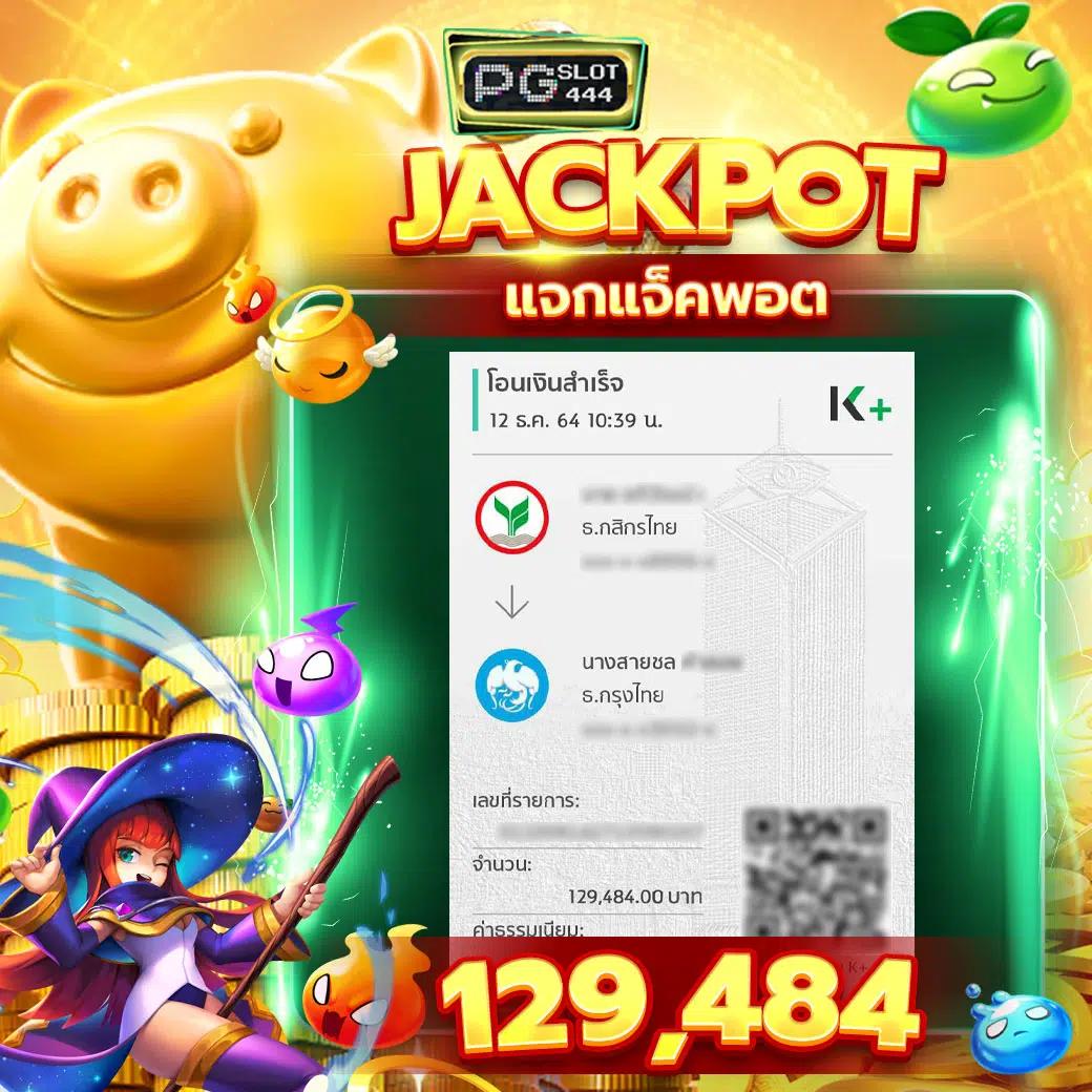 ufabet877 ทางเข้า เดิมพันครบจบในที่เดียว ระบบใหม่ทันสมัย