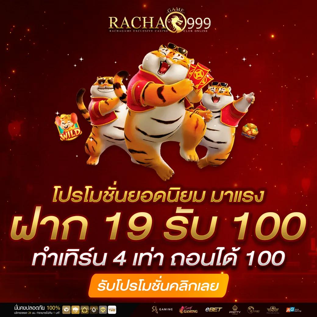 ufabet8888 ทางเข้าเว็บตรง บริการเกมคาสิโนครบวงจร 2024