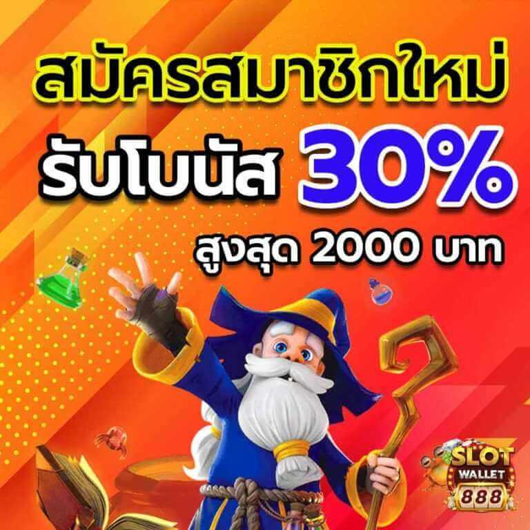 ufabet8 คาสิโนออนไลน์ครบวงจร เดิมพันง่าย จ่ายจริง 24 ชม.