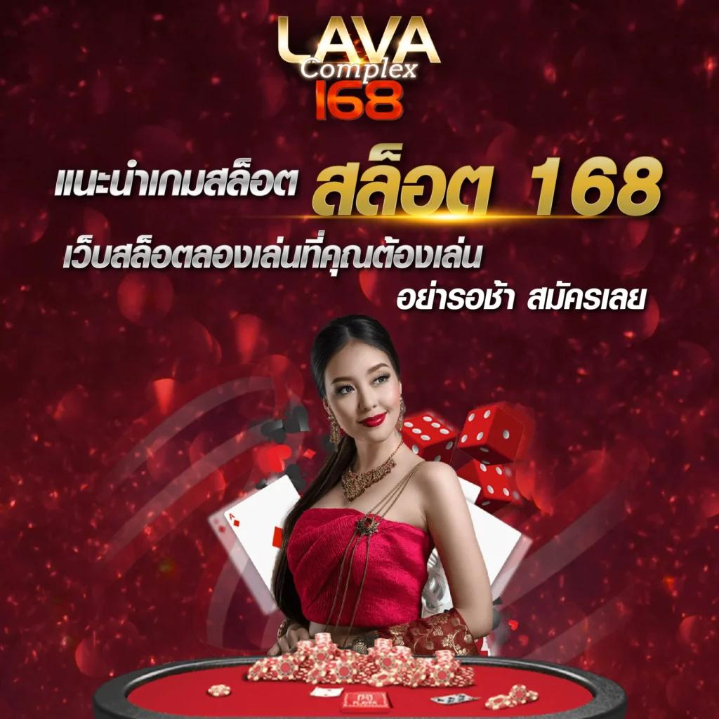 ufabet 369 เว็บเดิมพันครบวงจรใหม่ล่าสุดในไทย 2024