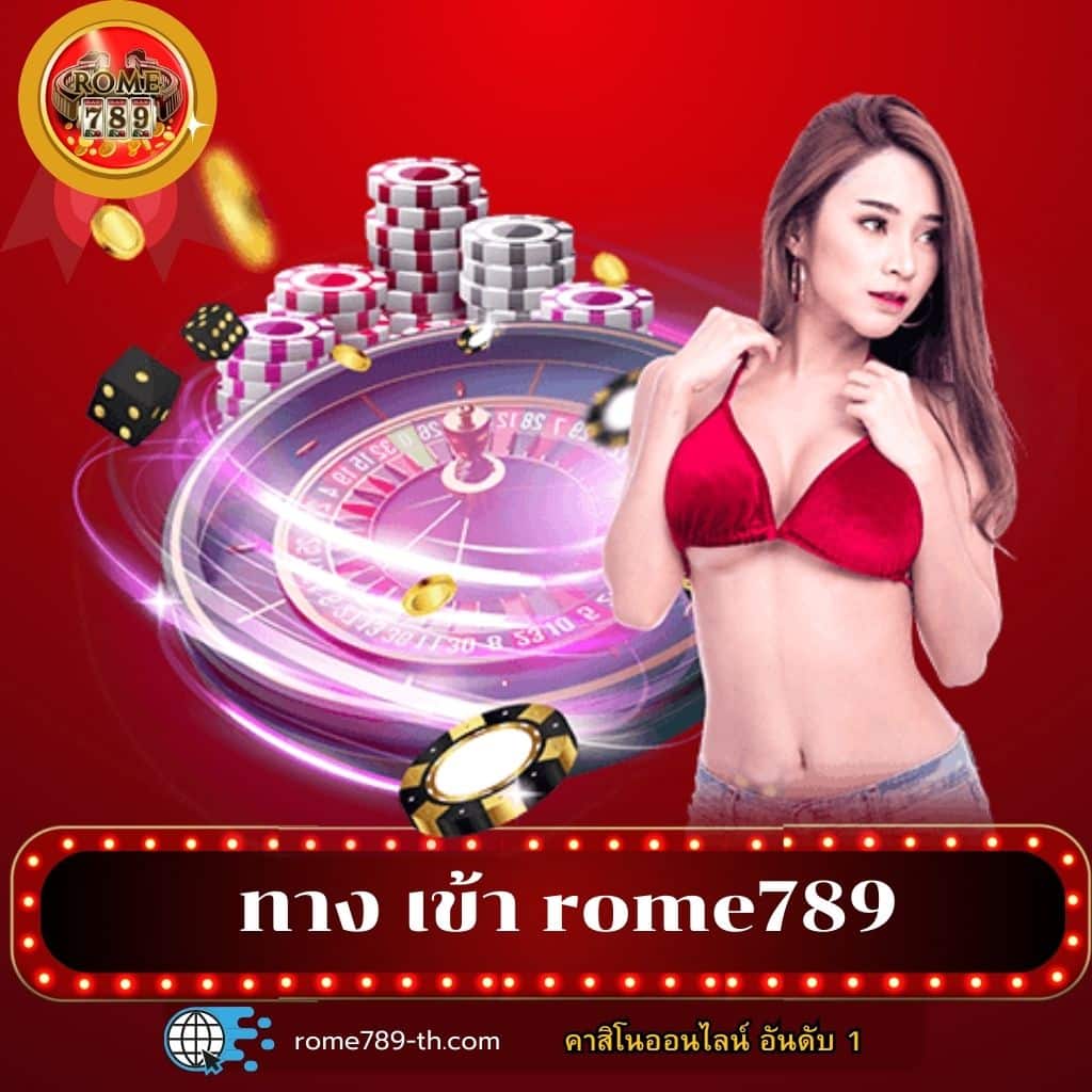 ufabet 656 แพลตฟอร์มเดิมพันครบวงจรได้เงินจริงทันใจ