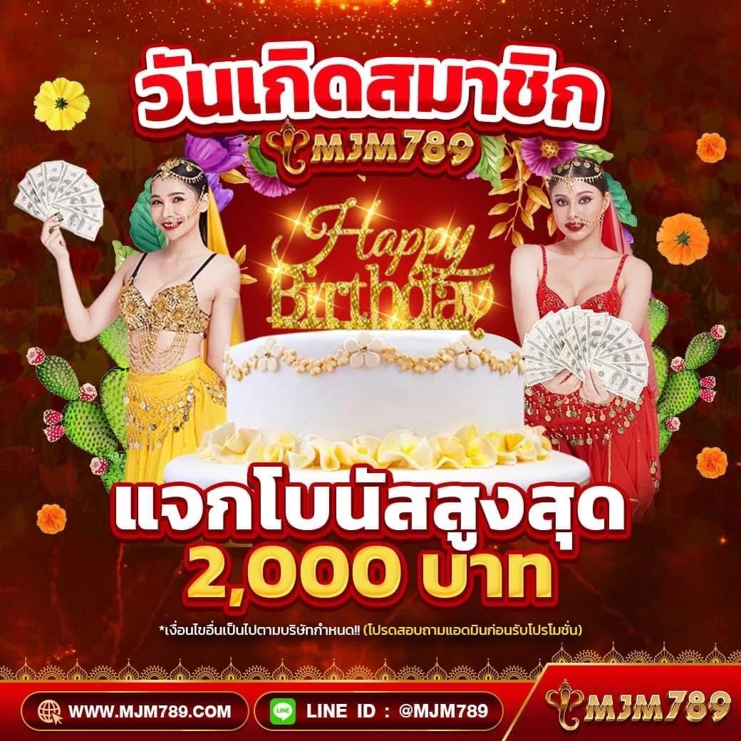 ufabet casino เว็บเดิมพันครบวงจร โบนัสทันที เล่นได้เงินจริง