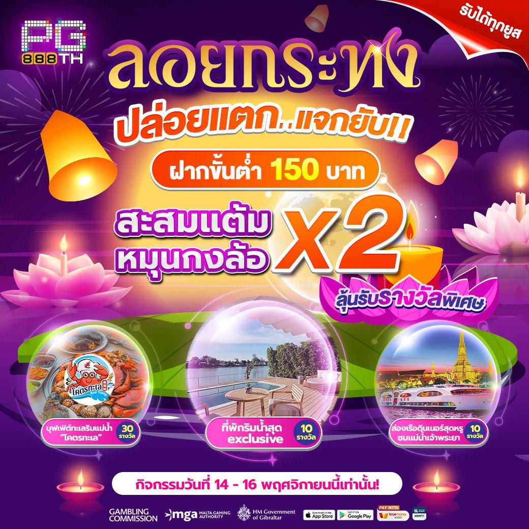 ufabet com เว็บพนันครบวงจร บริการเกมทันสมัย ระบบปลอดภัยสูง