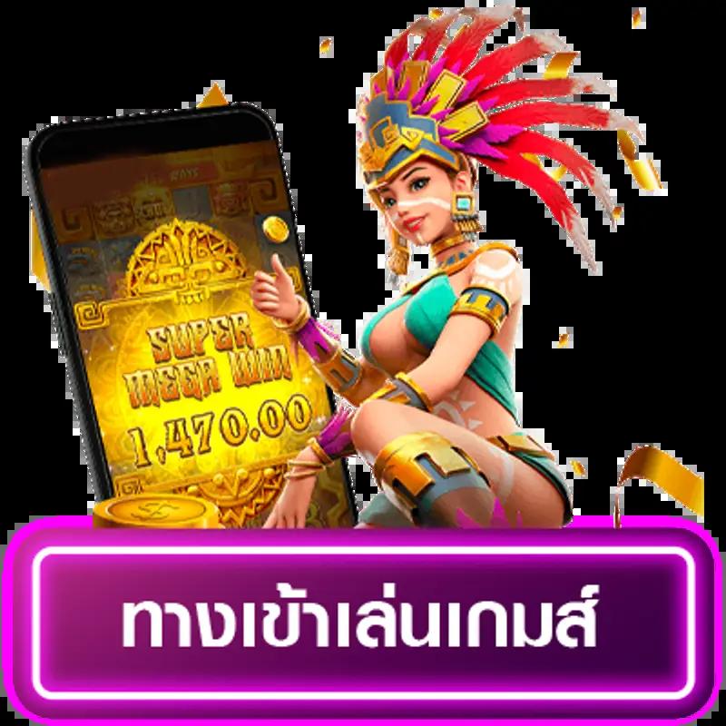 ufabet cp เว็บเดิมพันครบวงจร ระบบปลอดภัย 2024