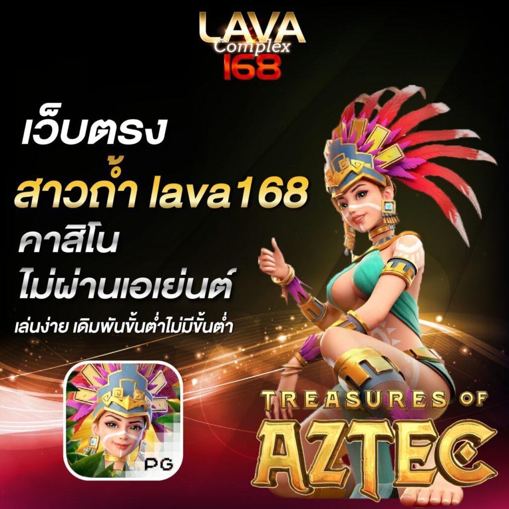 ufabet home เว็บคาสิโนครบวงจร ฝาก-ถอนง่าย ระบบออโต้ทันสมัย