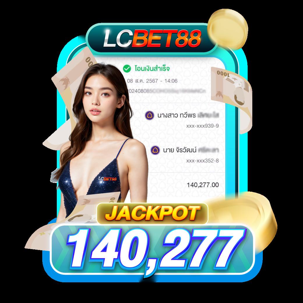 ufabet time 899 เว็บตรงคาสิโนออนไลน์อันดับ 1 ของไทยปี 2024