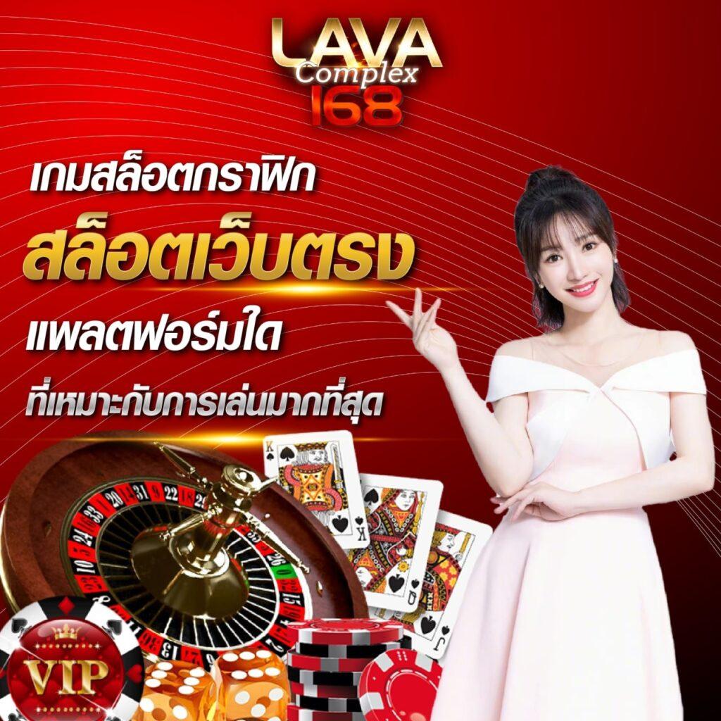 ufabet true wallet ระบบฝากถอนทันใจ ไม่มีขั้นต่ำ 2024