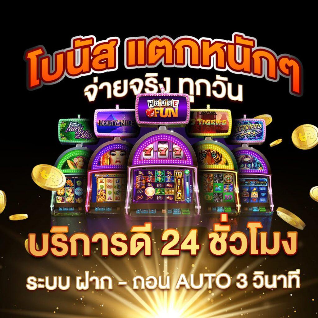 ufabet wallet 789 ระบบฝากถอนออโต้ รวดเร็วปลอดภัยสูงสุด