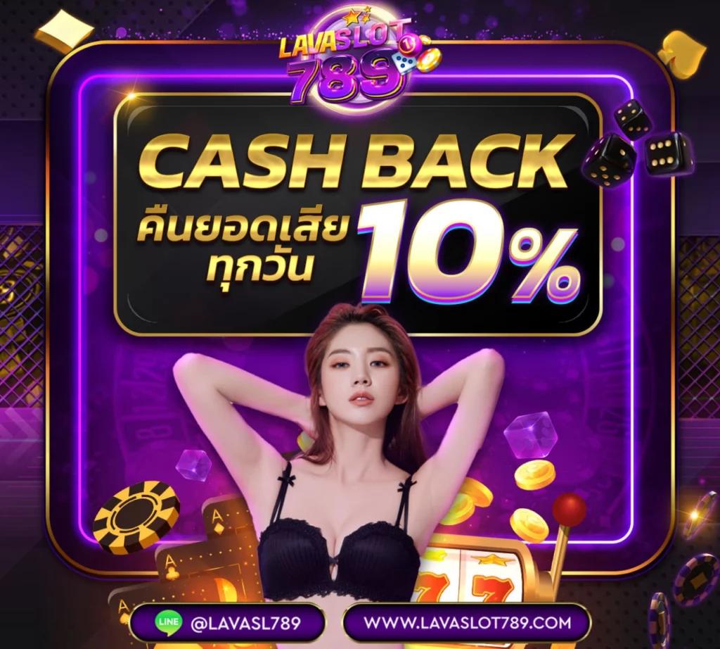 ufabetmobile เว็บตรงเดิมพันครบวงจรบนมือถือ ระบบเสถียรสุด