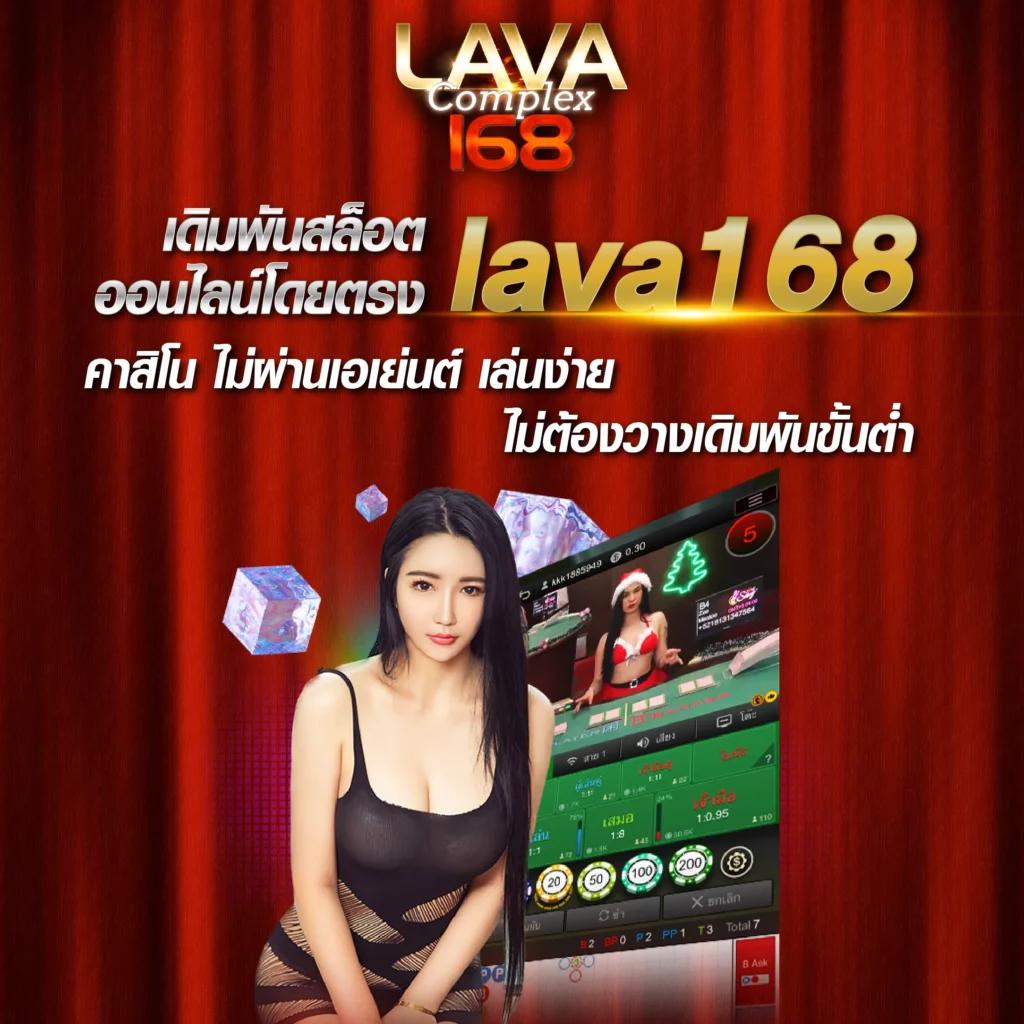 ufabetname เดิมพันครบวงจร สมัครง่าย จ่ายจริง ระบบปลอดภัยสูง