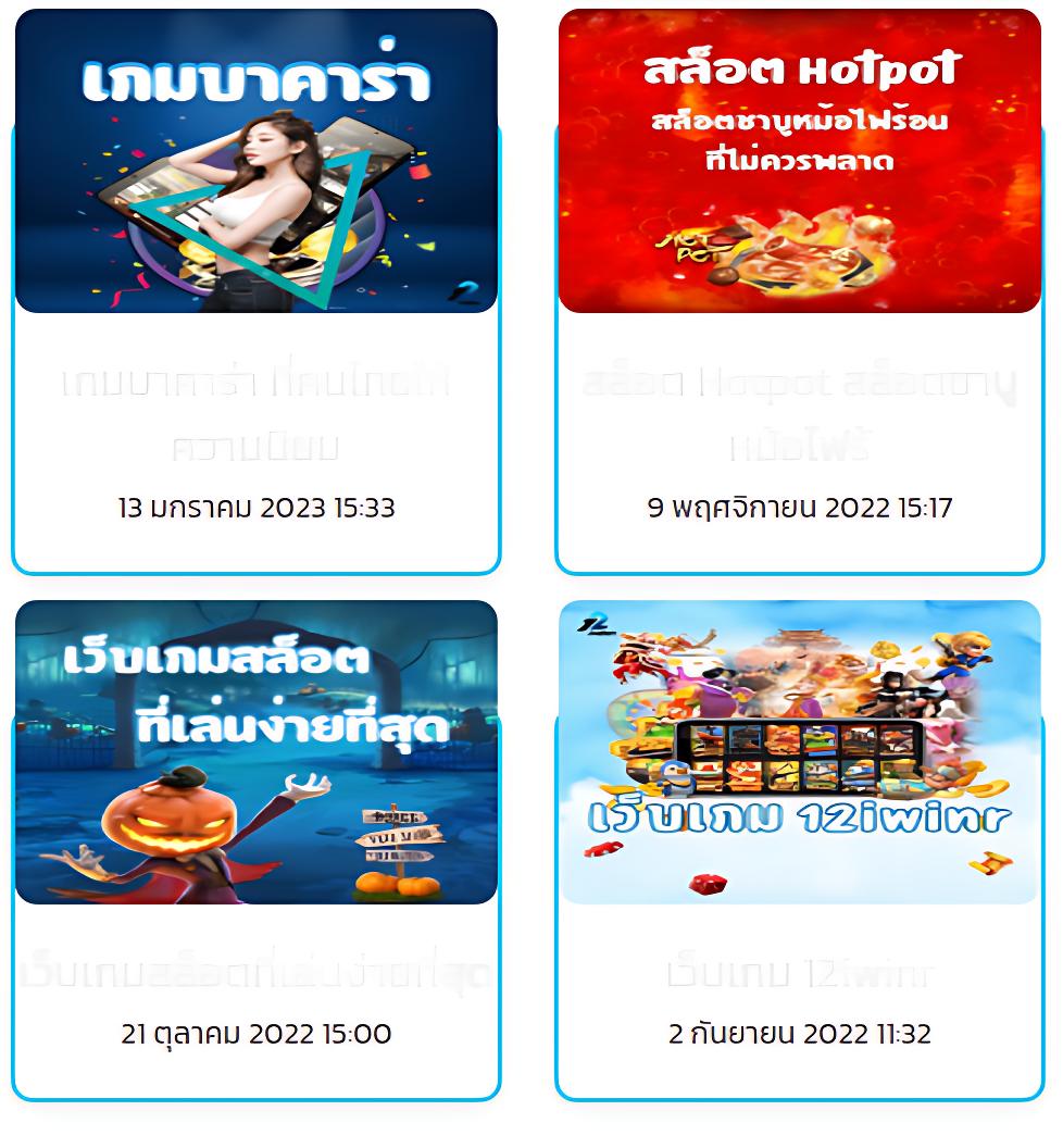 ufabroker เว็บตรง คาสิโนครบวงจร เล่นง่ายได้เงินจริง 2024