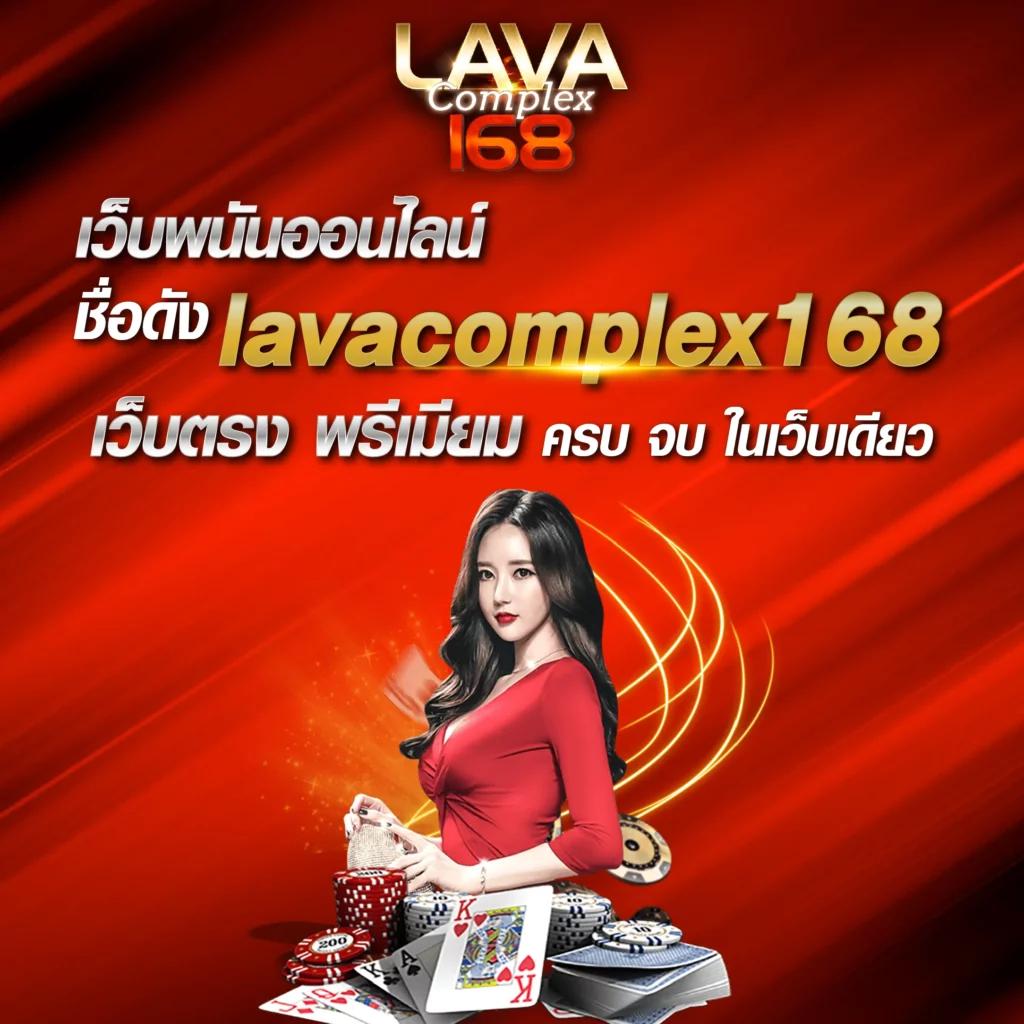 ufacam เข้าสู่ระบบ รวดเร็ว ระบบเสถียร ปลอดภัยสูงสุด