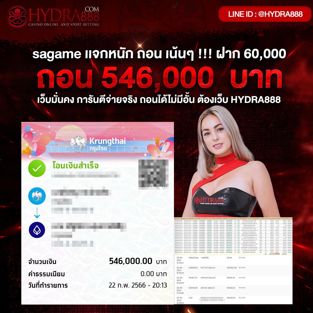 ufacr7 คาสิโนออนไลน์อันดับหนึ่ง เล่นง่ายได้เงินจริงทุกวัน