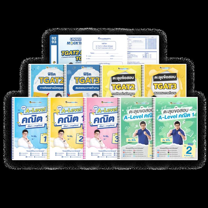 ufalion168 เข้าสู่ระบบ เว็บตรงระบบเสถียรเดิมพันง่ายปลอดภัยสูง