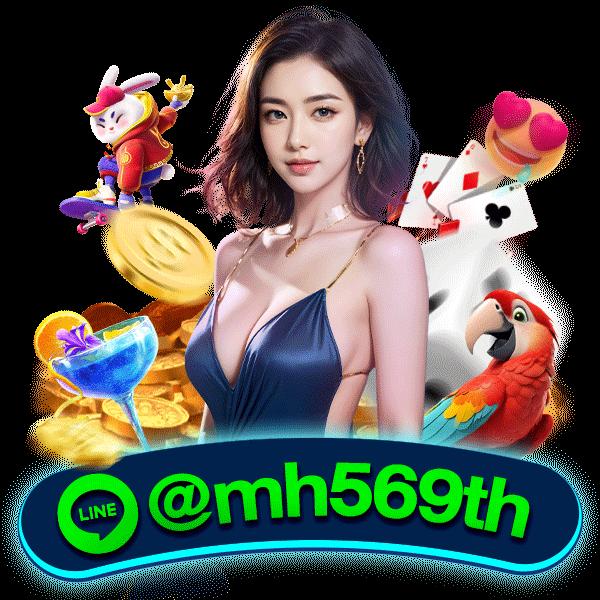 ufaonline เว็บพนันครบวงจร ฝาก-ถอนรวดเร็ว ระบบใหม่ทันสมัย