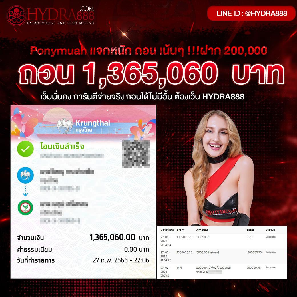 ufau4 เว็บคาสิโนออนไลน์ครบวงจร ระบบฝากถอนทันสมัย 24 ชม.