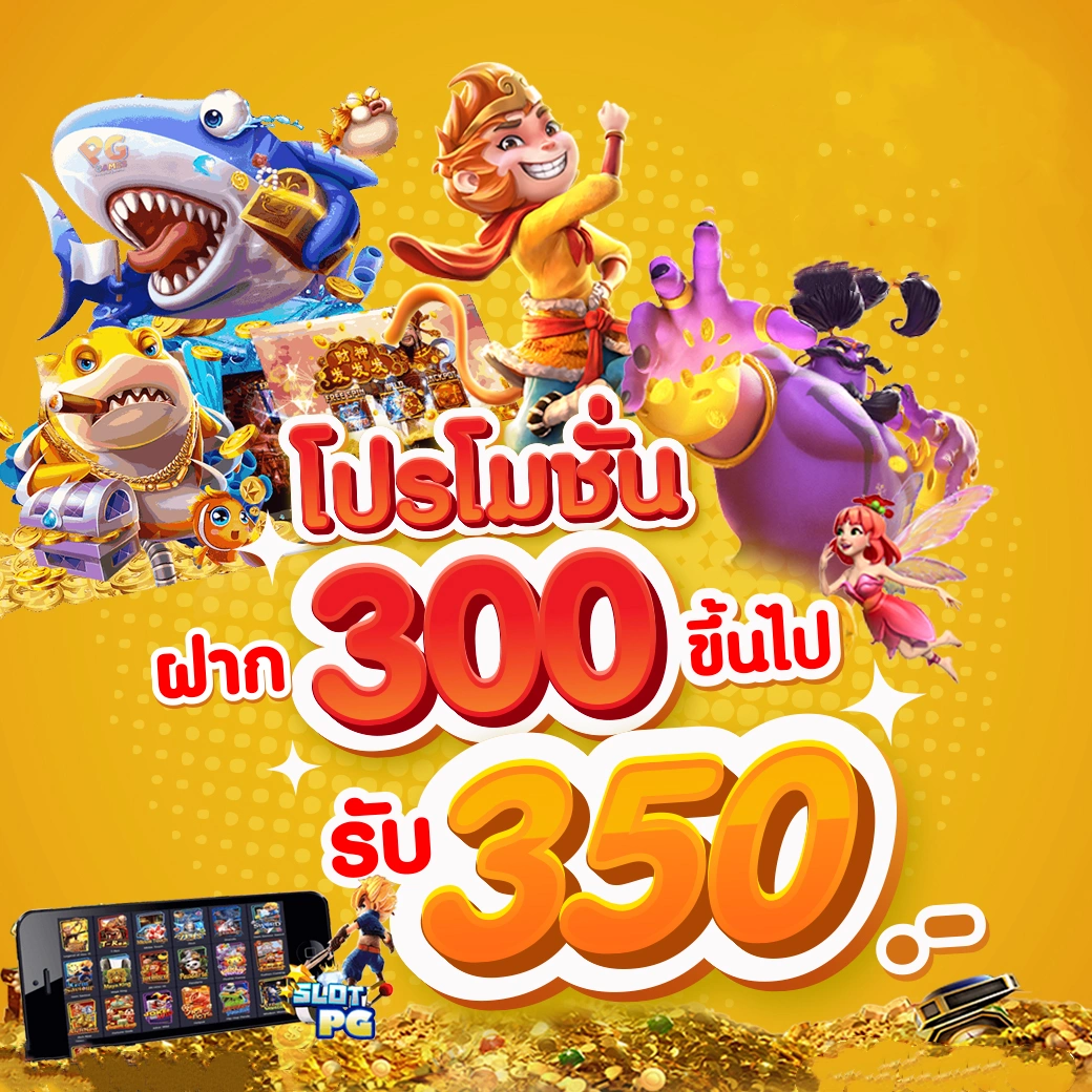 ufawin8899 รวมเกมคาสิโนออนไลน์มาตรฐานระดับสากล 2024