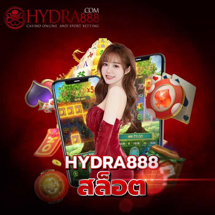 unseen 888 สล็อต ตรงตามมาตรฐานคาสิโนออนไลน์ใหม่ล่าสุด 2024