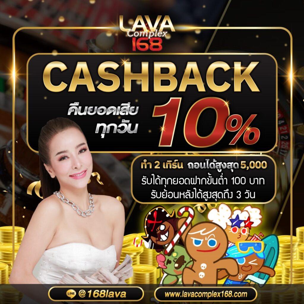 uok168 เข้าสู่ระบบ เว็บตรง คาสิโนครบวงจร โบนัสทันที 100%