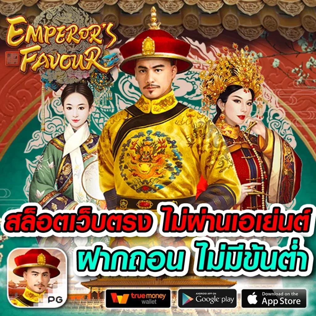 va999 com เว็บคาสิโนครบวงจร โบนัสจัดเต็ม ฝาก-ถอนไวที่สุด