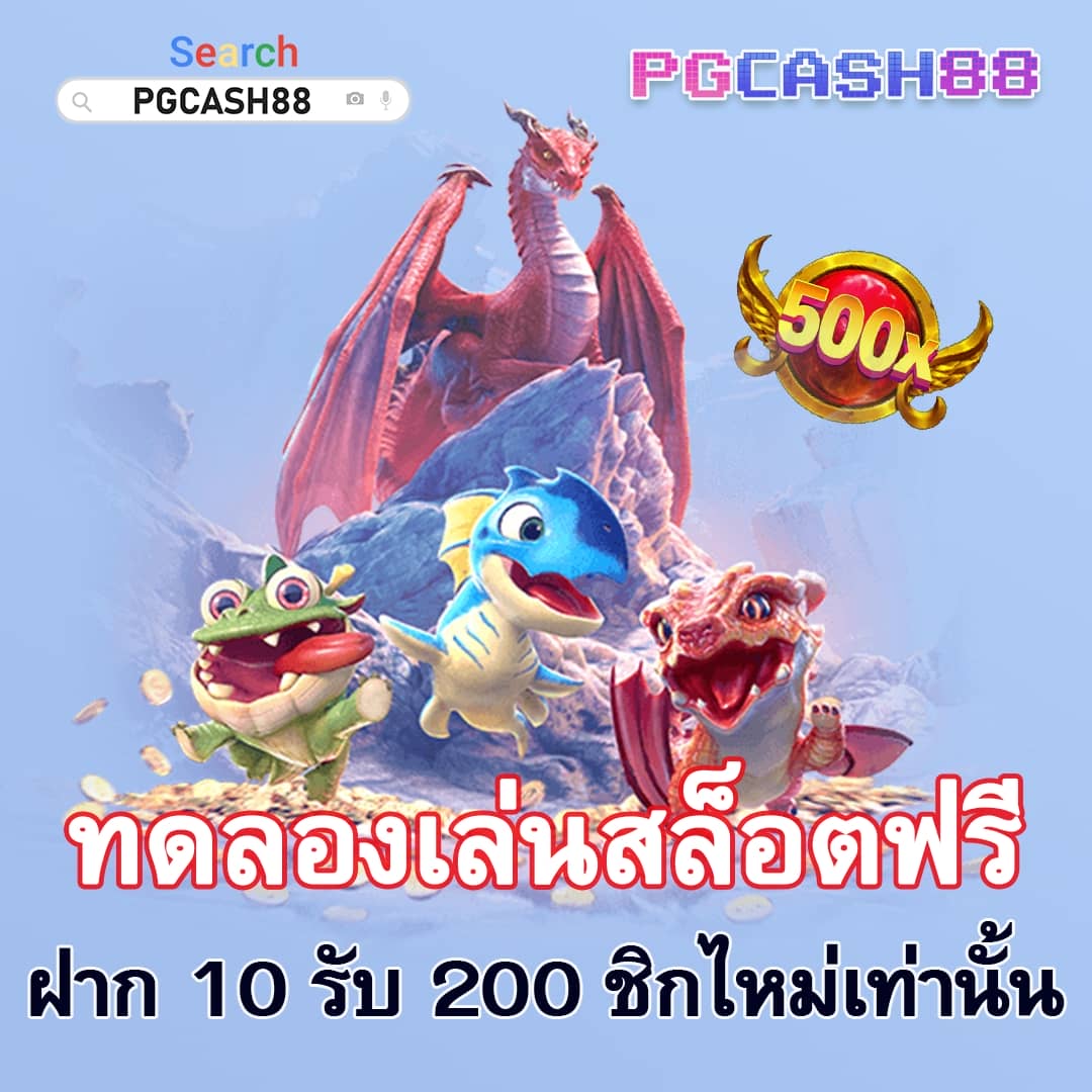 vegus333 เว็บเดิมพันออนไลน์ครบวงจร เกมไพ่และสล็อตยอดนิยม