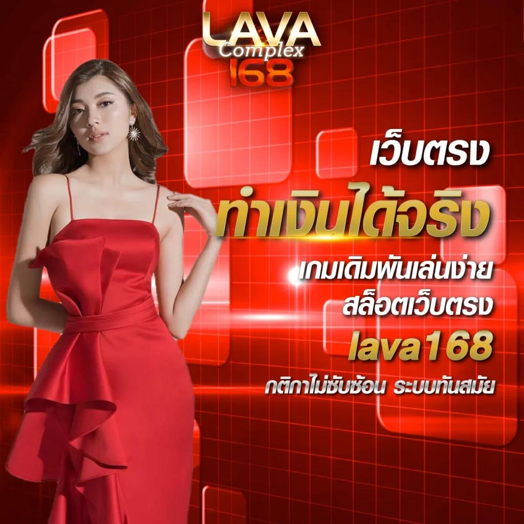 vga888 เว็บตรงคาสิโนออนไลน์ครบวงจร โปรโมชั่นจัดเต็ม 2024