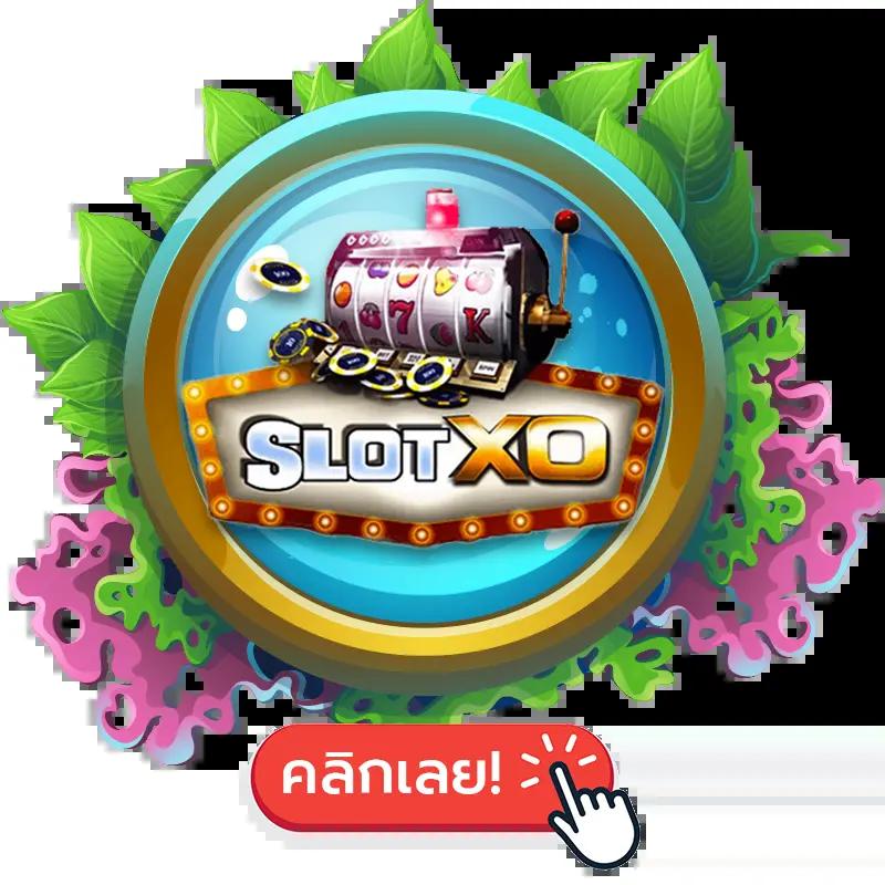 ving777 คาสิโนออนไลน์ระบบใหม่ เกมครบครัน ฝากถอนรวดเร็วปลอดภัย