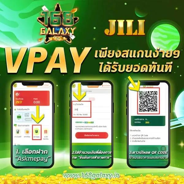 vk deerlong คาสิโนออนไลน์ครบวงจร ระบบเสถียร ปลอดภัยสูงสุด