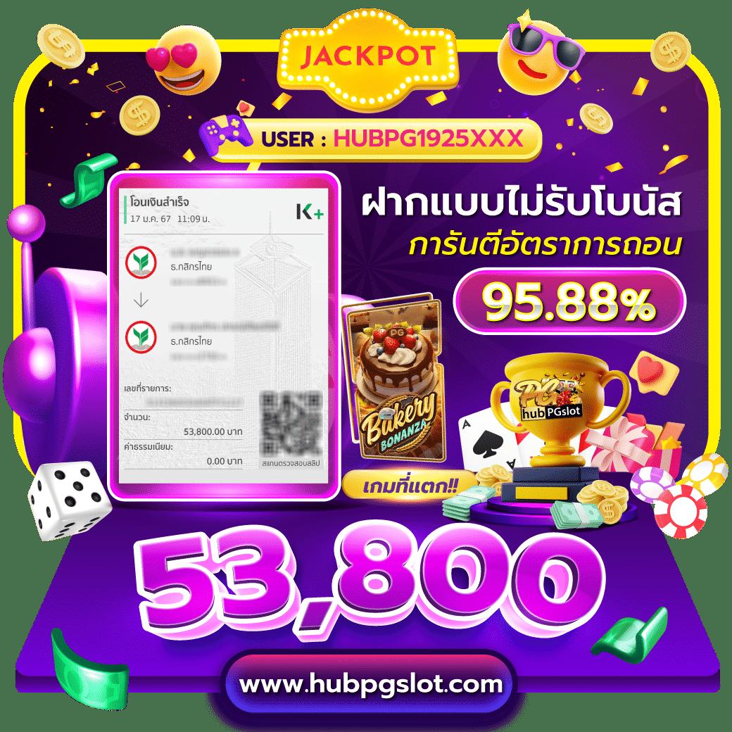 w69 slot ทาง เข้า เว็บตรงฝากถอนเร็ว บริการเกมครบวงจร