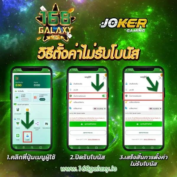 w69 slot รวมเกมสล็อตแตกง่าย รายได้จริง ไม่มีขั้นต่ำ ล่าสุด