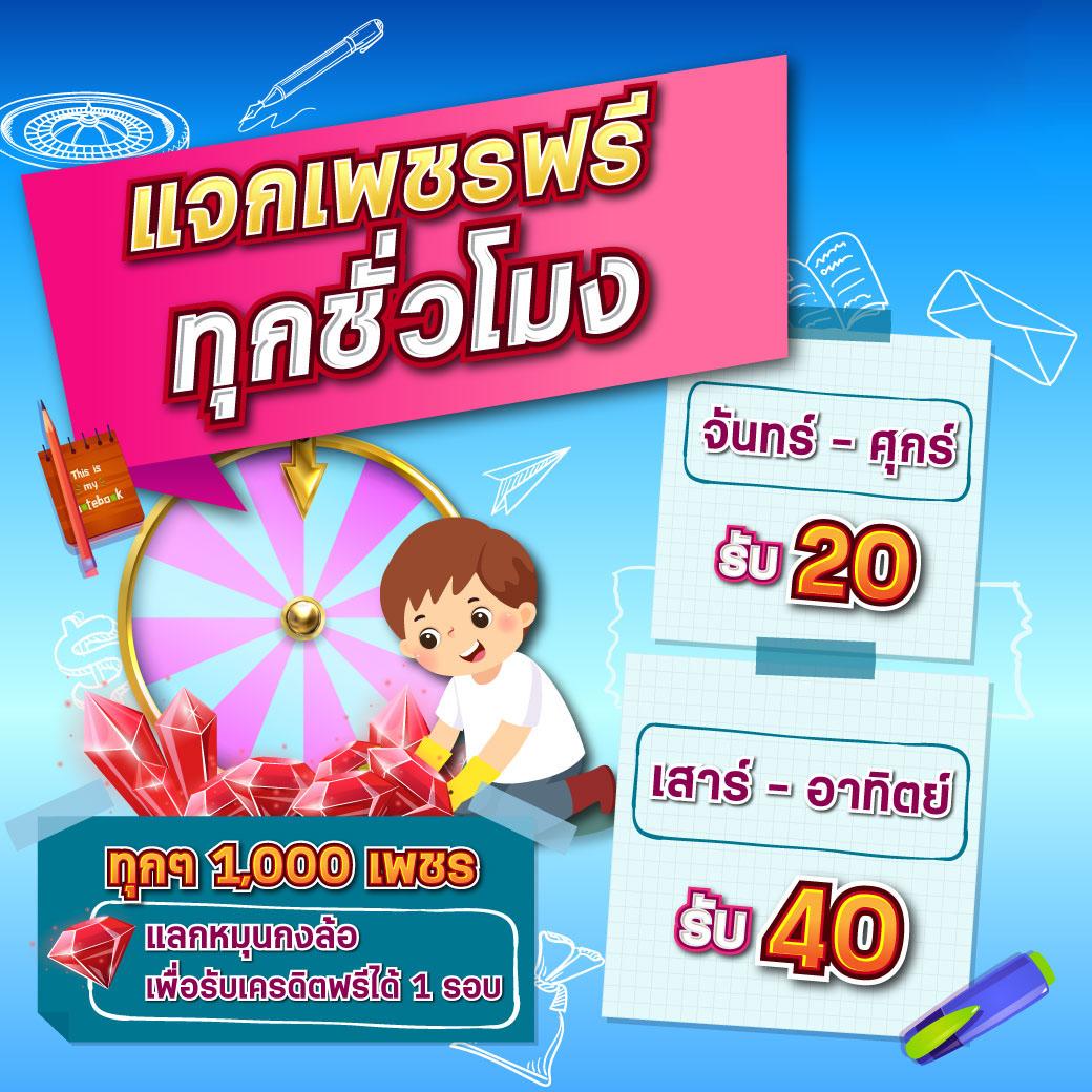 wallet 168 คาสิโนออนไลน์อันดับหนึ่ง ฝากถอนเร็ว ไม่มีขั้นต่ำ 2024