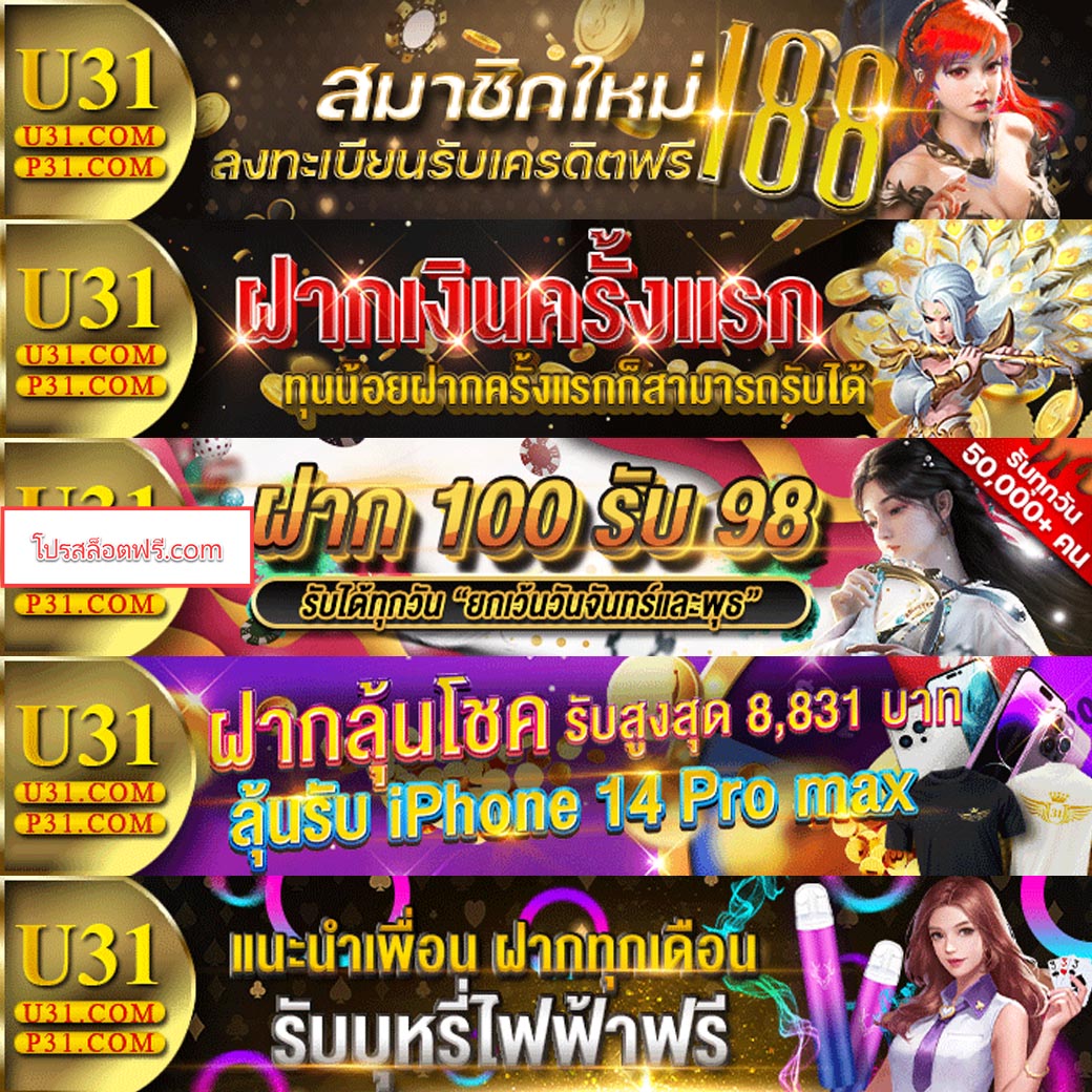 wallet สล็อต ฝาก 9 รับ 100 ล่าสุด 2022 รวมโปรสล็อตใหม่ล่าสุด wallet