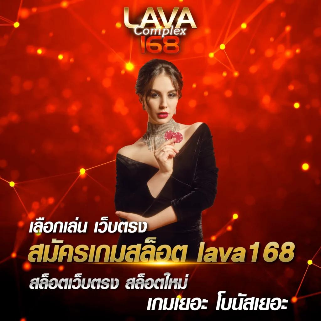 wasbet คาสิโนออนไลน์ระบบทันสมัย ฝากถอนไวไม่มีขั้นต่ำ