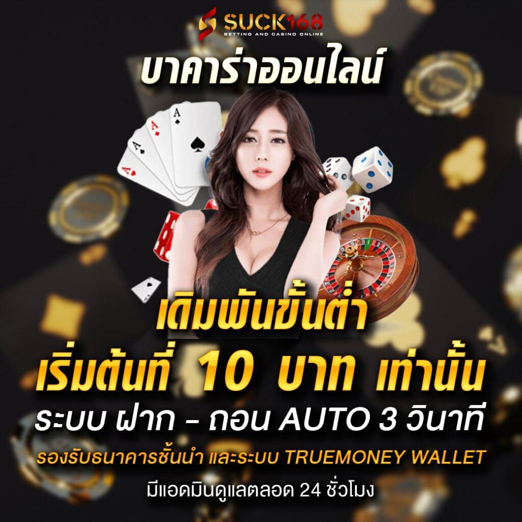 waspbet gaming เดิมพันออนไลน์ครบวงจร เกมใหม่ล่าสุด 2024