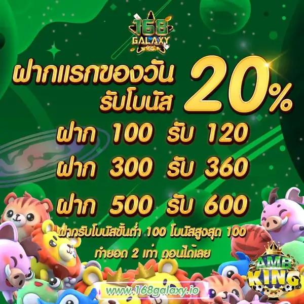 waspbet slot คาสิโนวางใจได้ ระบบทันสมัย โบนัสจัดเต็ม