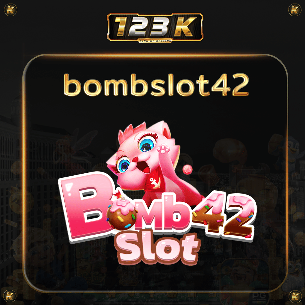 we88 slot เว็บตรง ระบบเสถียร ฝากถอนเร็ว ไม่มีขั้นต่ำ 2024